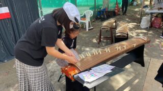 10/29清水町産業祭のステージレポート＠三島市、清水町、音楽教室