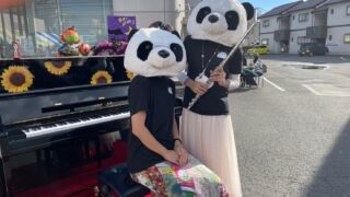 10/29ねっかん大抽選会&ストリートピアノレポート＠三島市、清水町、音楽教室