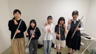 フルートアンサンブル『ティアラ⭐』レッスン日記＠三島市、清水町、音楽教室
