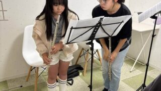 フルートアンサンブル『ティアラ⭐』三島教室レッスン日記
