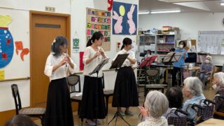 フルートアンサンブル ブーケ❁ 慰問演奏レポート