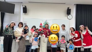 フレンドミュージッククリスマス会をマルっと振り返り！