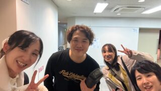 フルートセレブレーション 演奏レポート