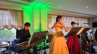 パーティー依頼演奏 レポート