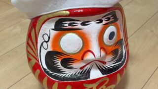 遭遇できたらラッキー！？大きなダルマ様がやってきました！